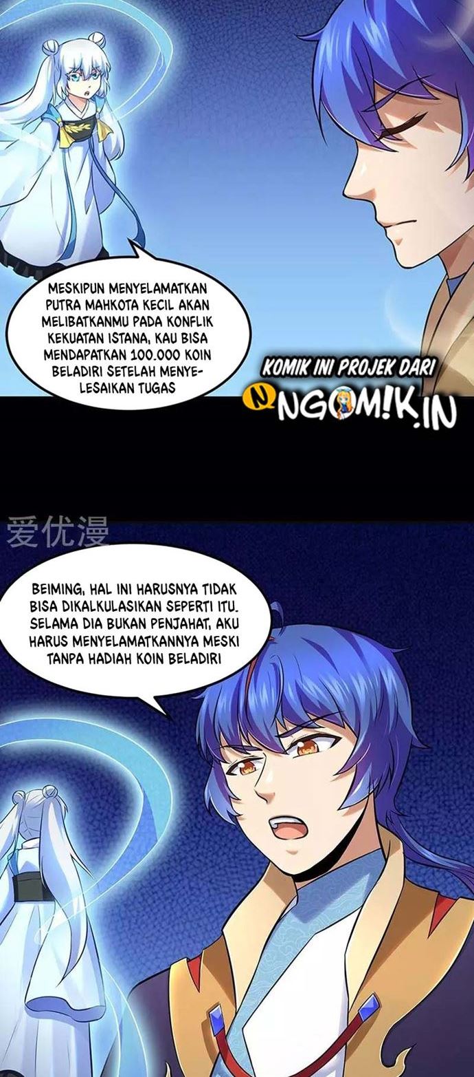 Martial Arts Reigns Chapter 132 Gambar 4